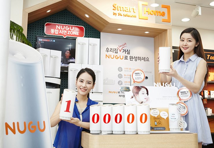 KimsBridge's tweet image. AI speakers enjoy growing popularity in South Korea.

The artificial intelligence (AI) speaker industry is rapidly growing here, with local tech players launching their own hardware equipped with localized functions.

Learn more: kimsbridge.com/single-post/20…