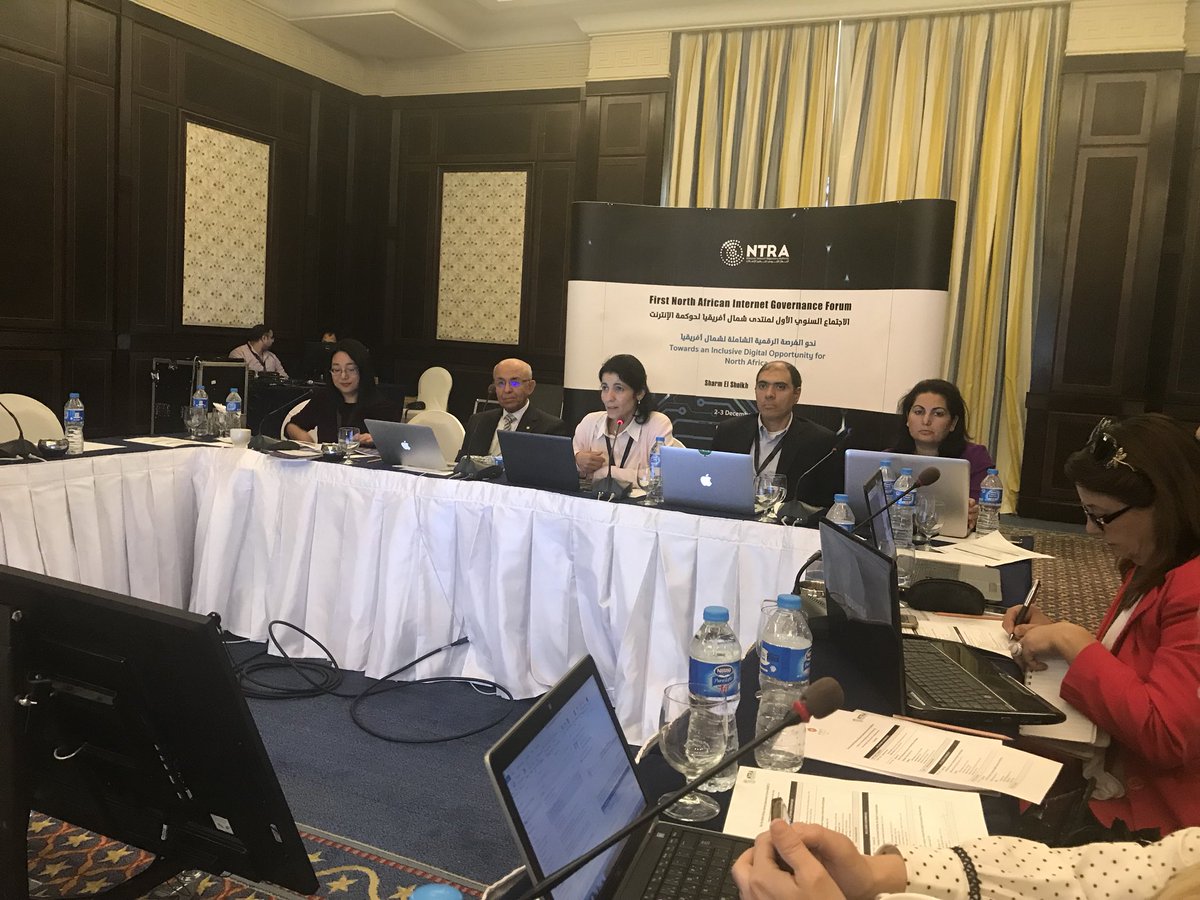 ShahirBoshra's tweet photo. Day 2 of North Africa IGF, “Towards an inclusive trustworthy digital economy in North Africa” #NAIGF https://t.co/AD4FTfOez8