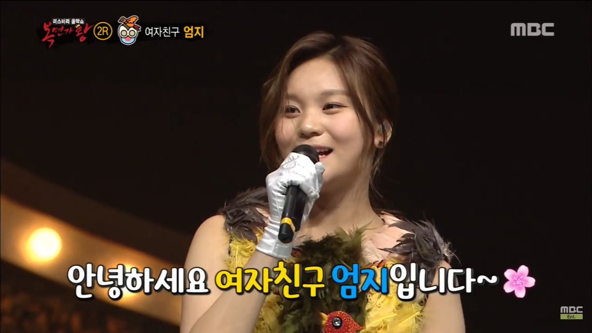 GSUBTH's tweet image. [King of masked singer] ออมจี : ต้องใส่หน้ากากและส้นสูงที่ไม่ค่อยได้ใส่ เห็นคณะกรรมการอยู่แวบๆ เหมือนกับฝันเลยค่ะ เพราะฉันทำกิจกรรมเป็นกลุ่มเสมอ เลยไม่ค่อยได้มีโอกาสให้ได้ทุกคนได้ฟังเสียงของตัวเองมากนัก คราวนี้เหมือนเป็นการท้าทายใหม่ๆ ต่อไปฉันก็อยากลองร้อง ost หรือ feat ดูบ้างค่ะ