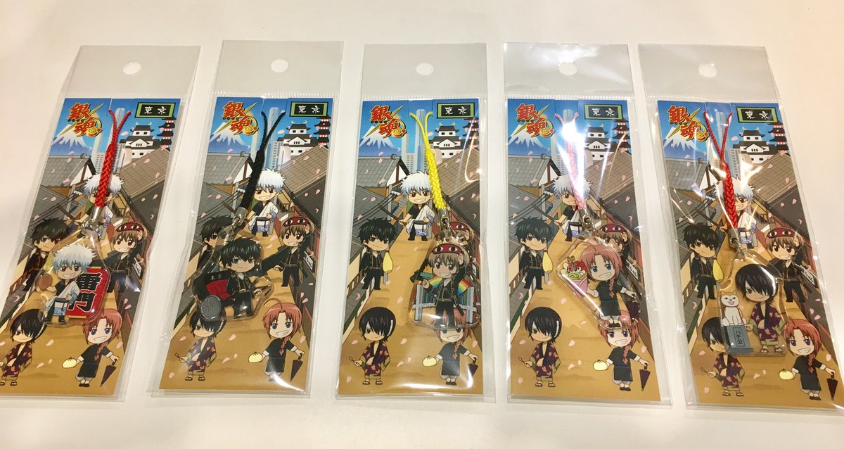 銀魂」に新商品 「ご当地銀魂アクリル根付 （東京）」が入荷しました