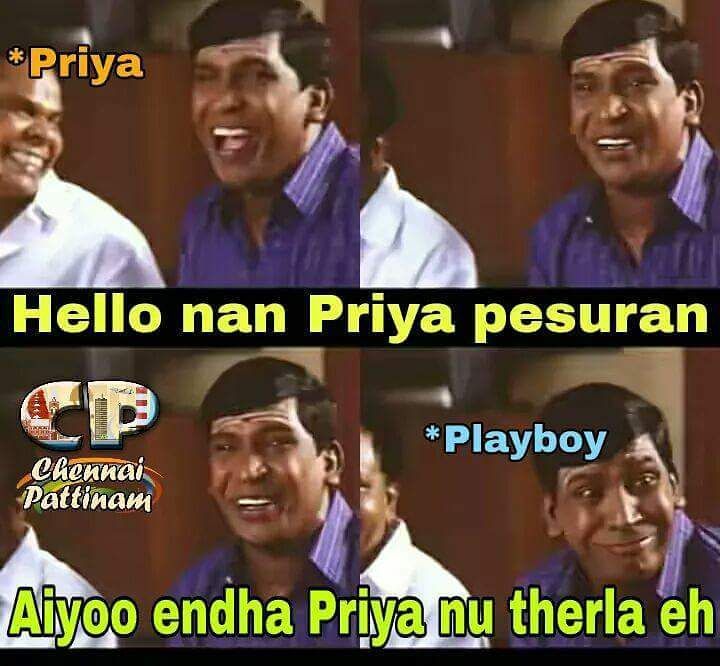 Tamil Memes Troll auf Twitter: „😂#tamilmemestroll #tamil #vadivelucomedy # memes #memepages #chennai #madras #playboy #play #funnyshit #funny  /Fm5gc1g525 /5BJ8eyG6xO“ / Twitter