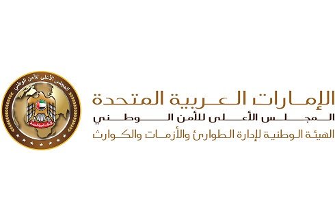 الهيئة الوطنية لإدارة الأزمات والطوارئ تؤكد على أن دولة #الإمارات تمتلك منظومة دفاع جوي قادرة على التعامل مع أي تهديد من أي نوع، ومشروع مفاعل براكة محصن ومنيع تجاه كل الاحتمالات.