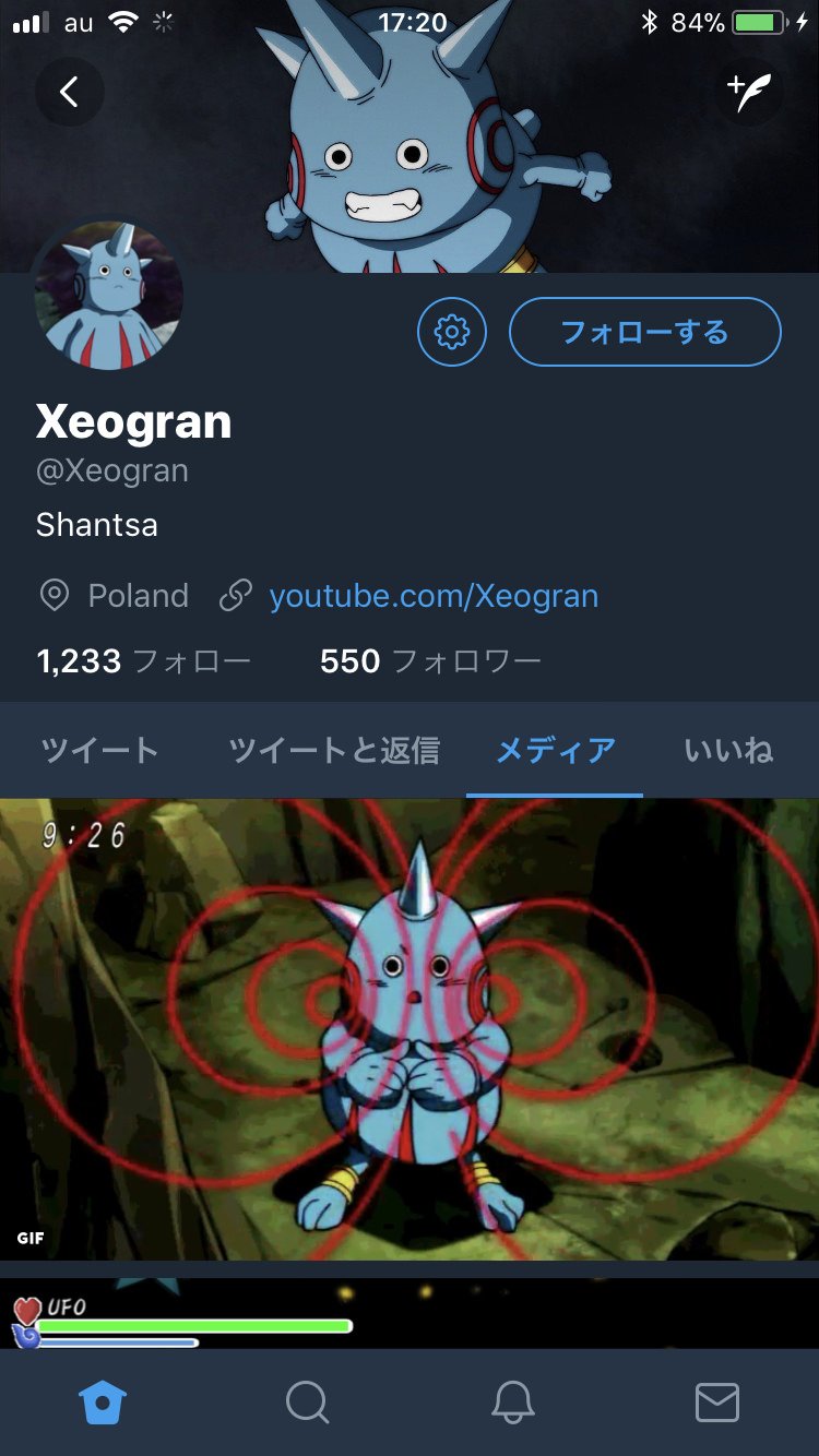 Terez Our Good Friend Xeogran Made It To 5ch I Think They Are Appreciating Him For Being One Of The Few Foreigners To Meme Troll Shantsa Hype But I M Not