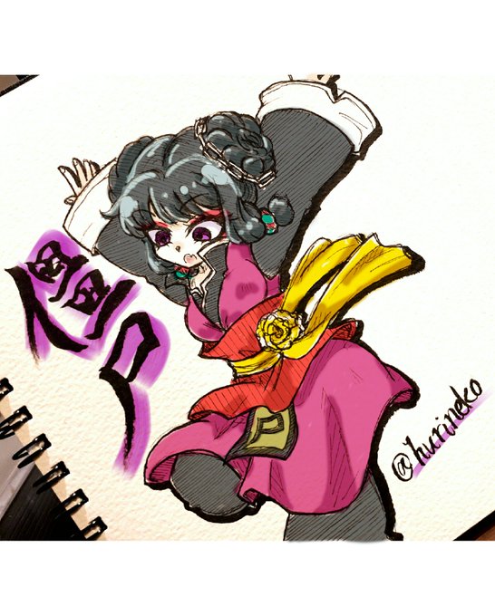 冷徹 高画質 のtwitterイラスト検索結果 古い順 冷徹 高画質 のtwitterイラスト検索結果 古い順