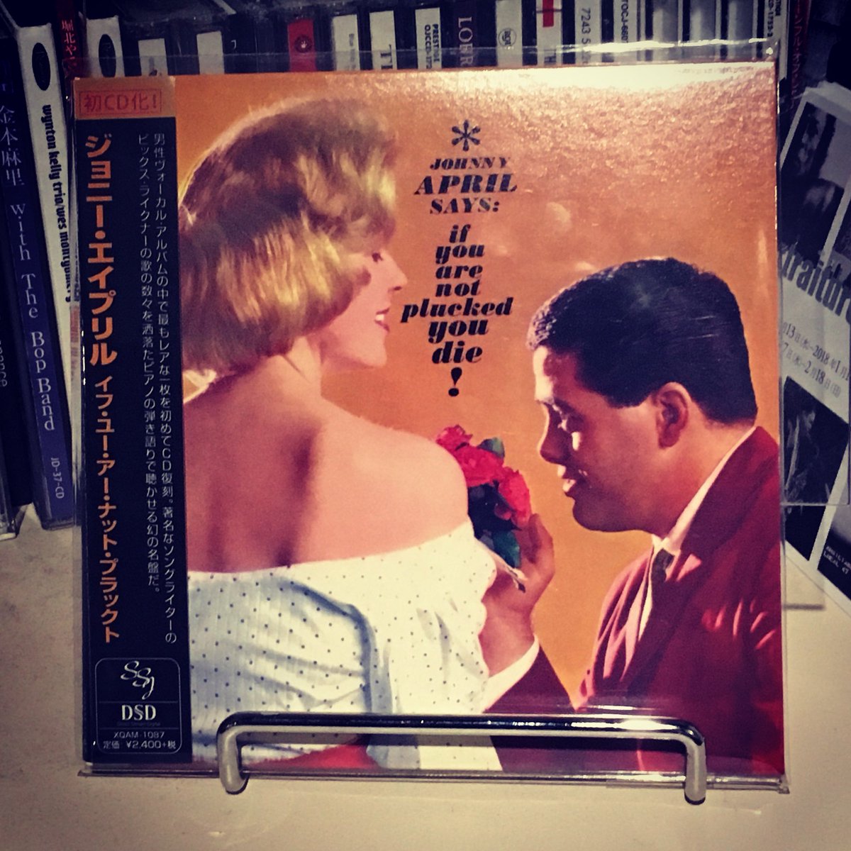 riversidejazzgi's tweet photo. 入荷しました。#SSJ #JohnnyApril(vo,p) #IfYouAreNotPluekedYouDie!
#AlStauffer(b) #ArmandSant(ds) 、1959年頃の録音
JonnyAprilのピアノの弾き語りですが、結構ピアノが上手いです。
当初は、アポロシアターの関連のアポロレコードからリリースされたあと、58年ぶりの再発だそうです。 https://t.co/dBtOEXCbNC