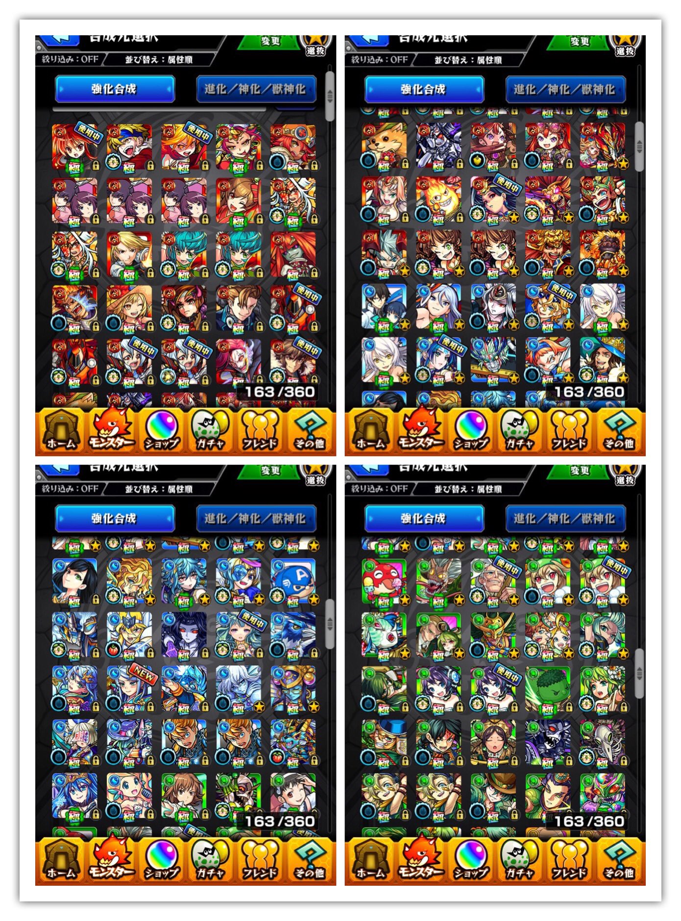 Dgd ポケモンgo買取 Dgdgo1 Twitter
