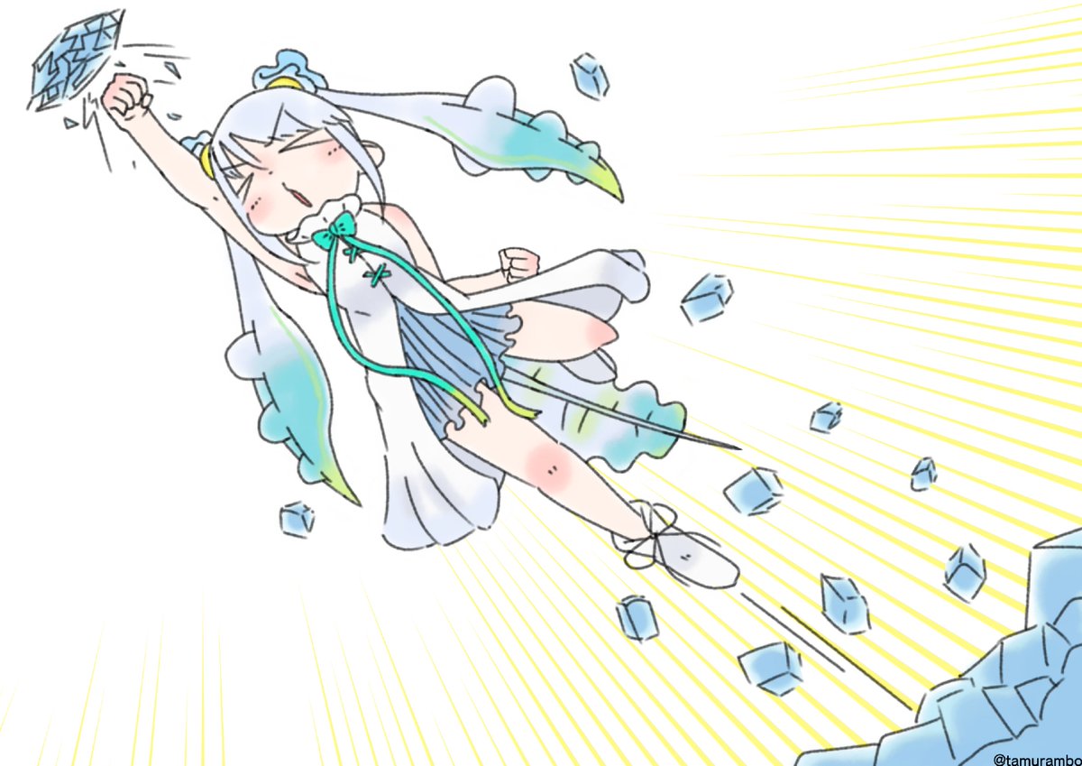 タムランボ V Twitter けものフレンズ 未確認生物 スカイフィッシュ は空中を時速280km以上で移動する タムランボ V Twitter けものフレンズ 未確認生物 スカイフィッシュ は空中を時速280km以上で移動する