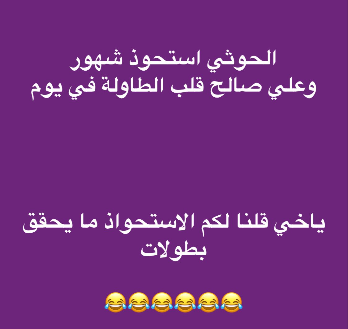عيادة الدكتور فهد الشدوخي عيادة الدكتور فهد الشدوخي