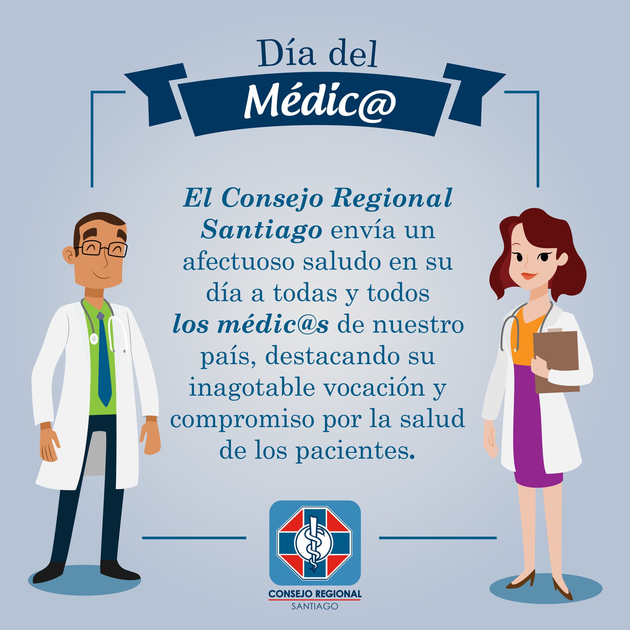 Colmed Santiago в Twitter: "¡Feliz Día del Médico! Esperamos que tengan