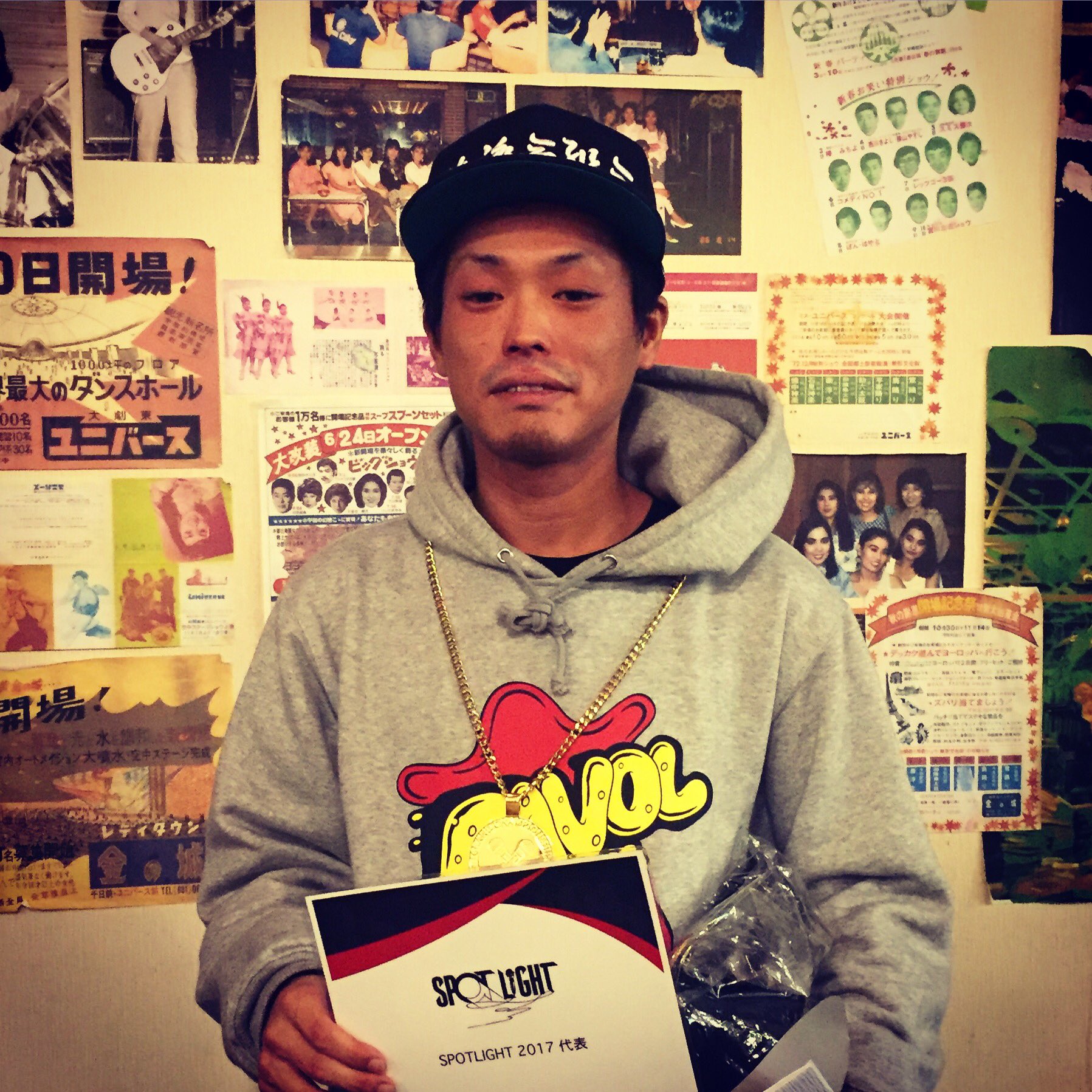 MOL53 KOK HIPHOP 遅し