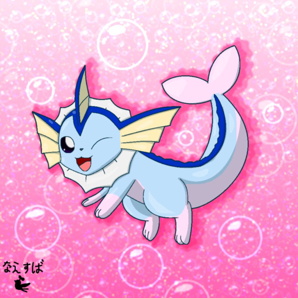 Images Of シャワーズ Japaneseclass Jp