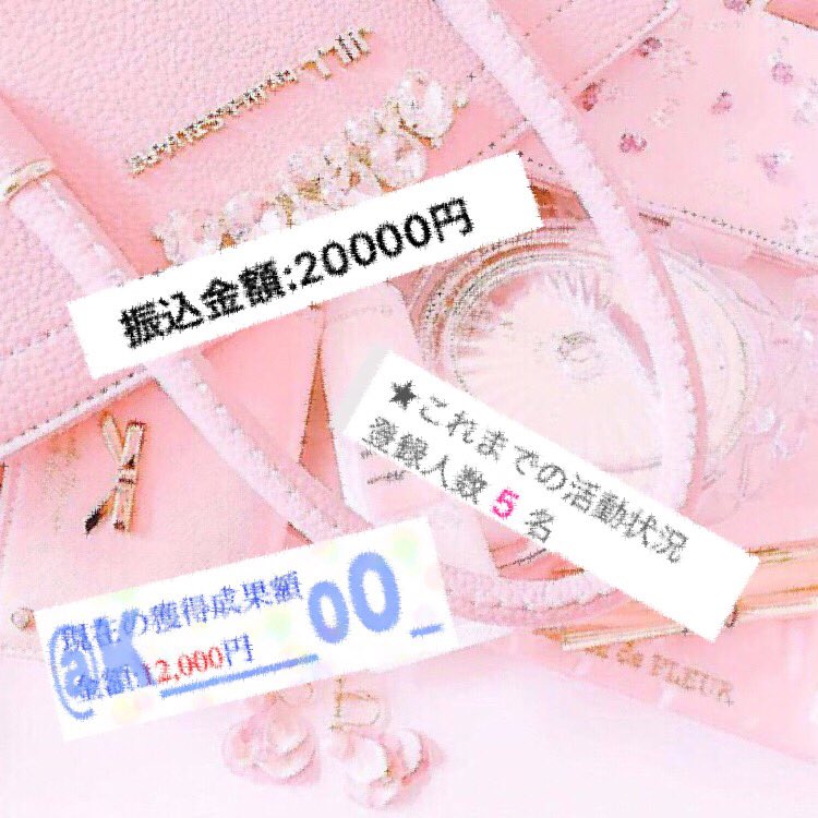 🎀🌤 tweet media