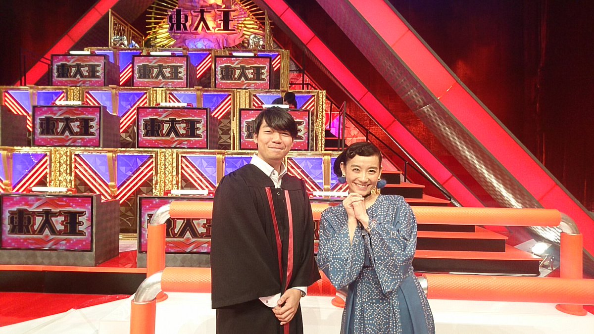 拓司 ツイッター 伊沢