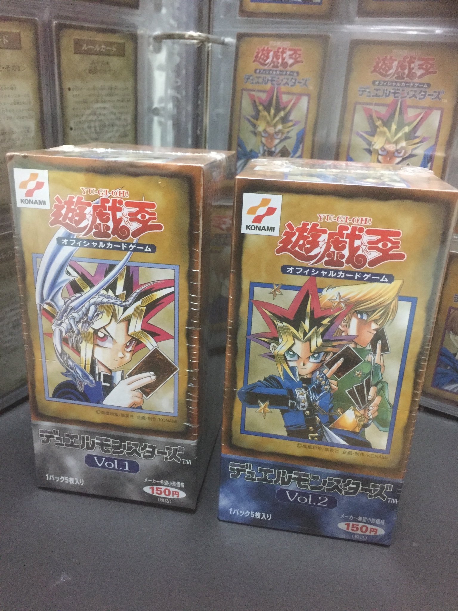 憧れの 遊戯王 未開封パック 初期 Vol1 最初期 Box デッキ パック Kunokultas Lt