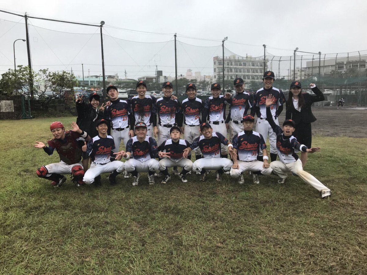 首都大学軟式野球連盟 Syuto Nanshiki Twitter 首都大学軟式野球連盟 Syuto Nanshiki Twitter