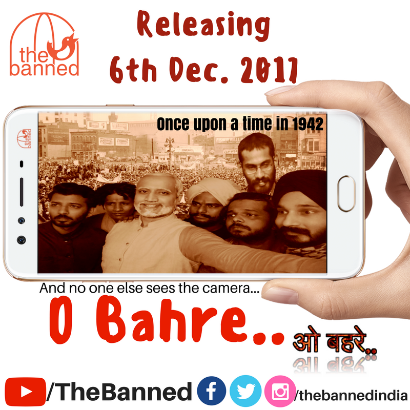 TheBannedIndia's tweet photo. And here is the last but #Epic Poster of #O_Bahre #ओ_बहरे our upcoming song... on 6th December 2017... 6th December...recalled something :) 
#TheBanned #PUNCHE #TheStage3Finale #DanceChampions #BandgiKalra #JaiHind #ModiLies #GujaratElection2017 #ModiInGujarat https://t.co/5H1xhR6kR1