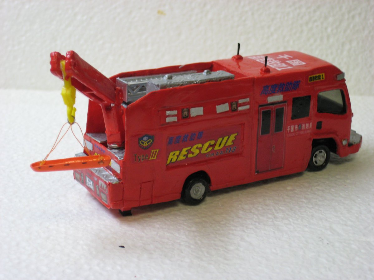 金ちゃん@『㈱自転車総業』 on X: 