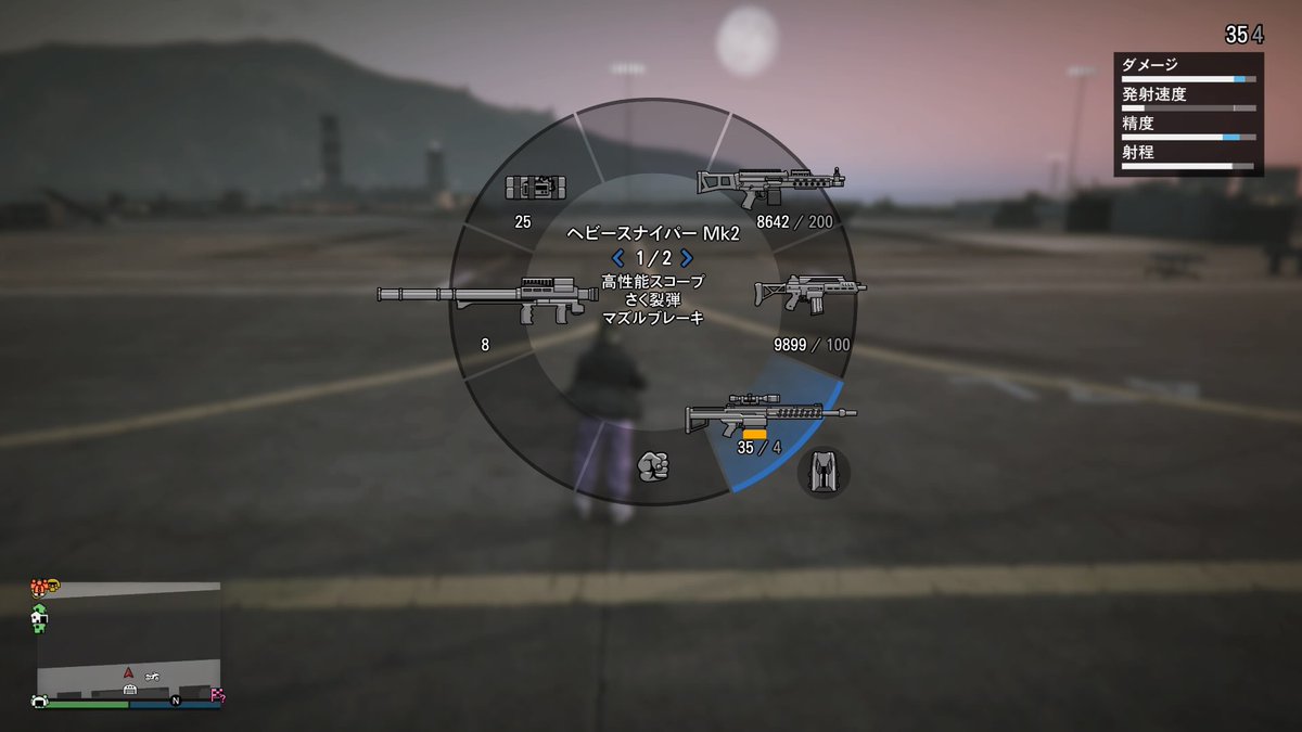 LqsP_'s tweet photo. この垢飽きたんでgta5のハック垢と交換希望です
詳細は画像の通りです
DM待ってます！

#gta5
#転送済みハック垢 
#gta5ps4 
#ハック垢
#ハック垢交換 https://t.co/85kgXYQPJz