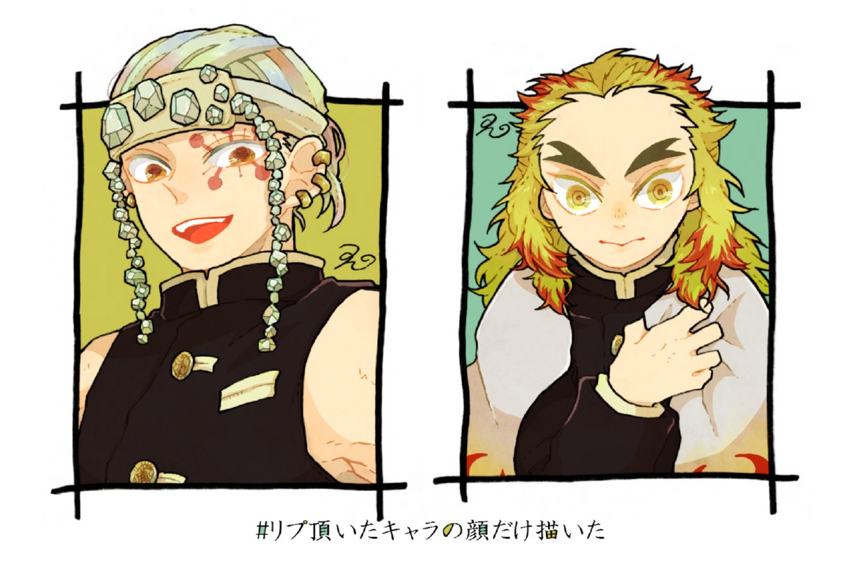🎵🔥 #リプ来たキャラの顔だけ描く 