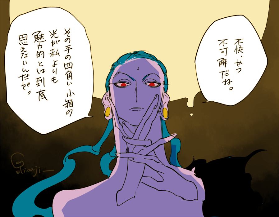 月が近いということは月からもこちらがよく見えるということです。 https://t.co/aiRO1FM0nC