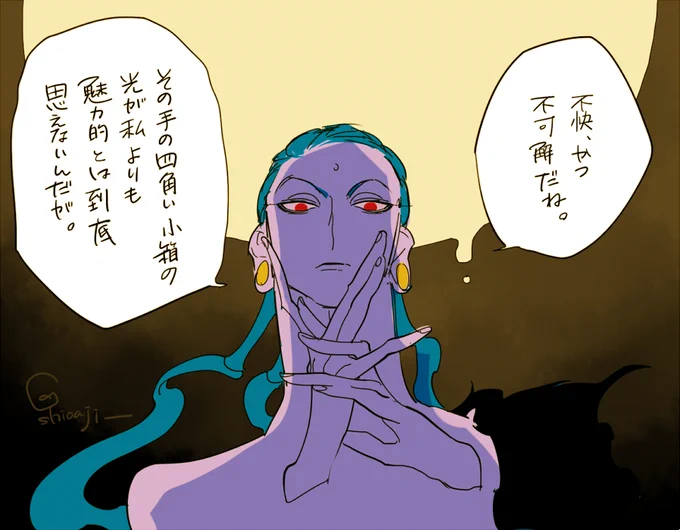 月が近いということは月からもこちらがよく見えるということです。 https://t.co/aiRO1FM0nC