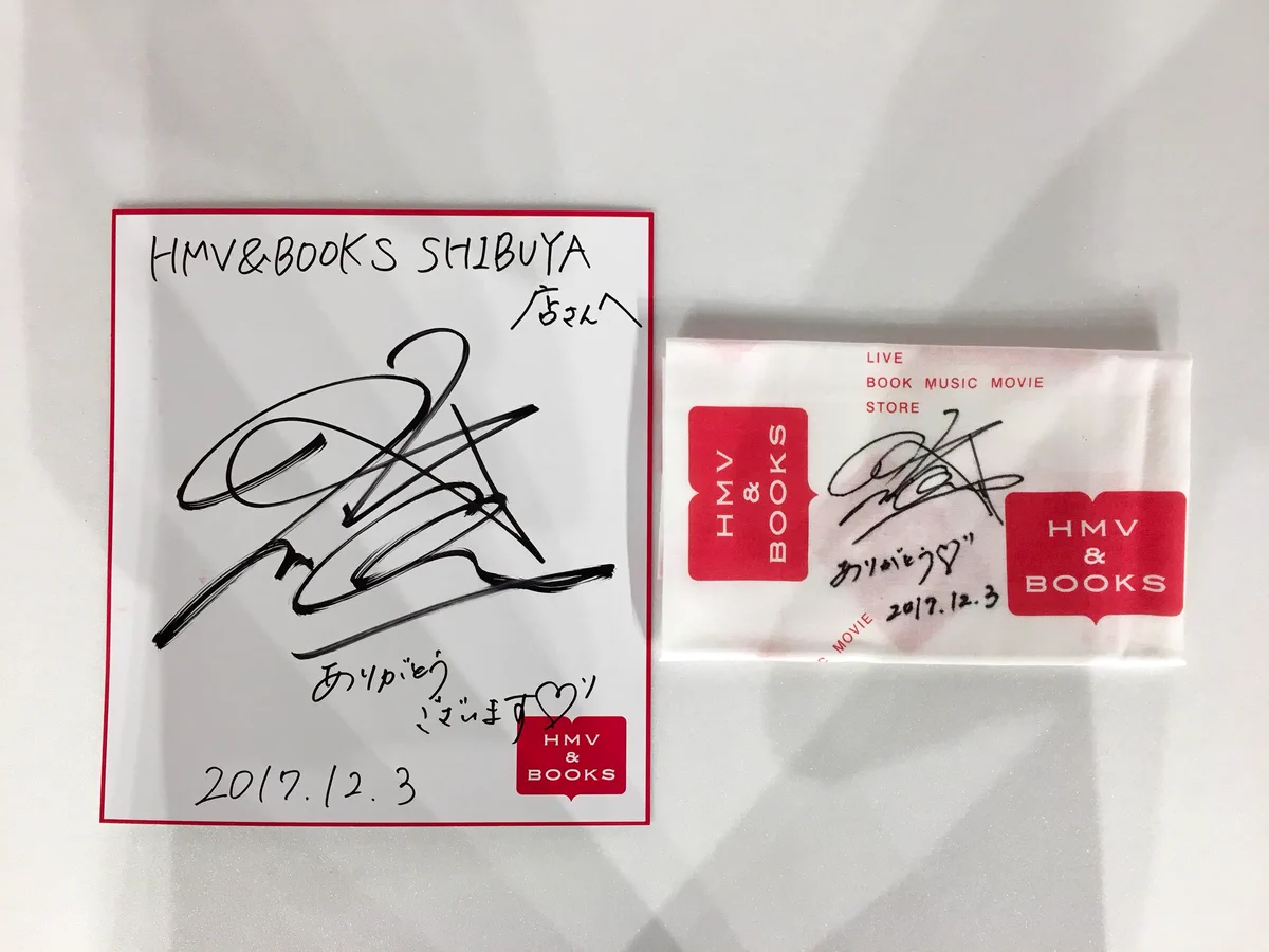 HMV&BOOKS SHIBUYA on X: 