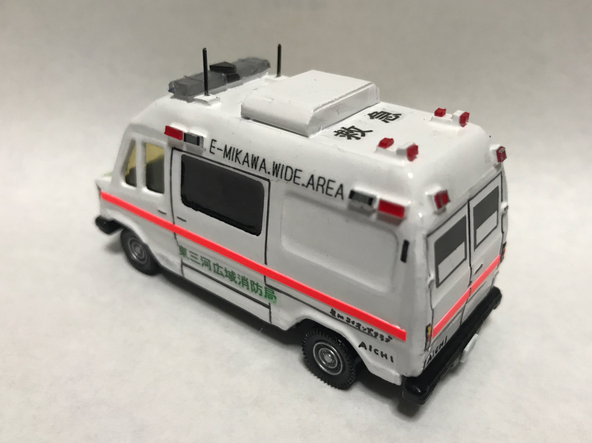 豊川救工41 on X: 