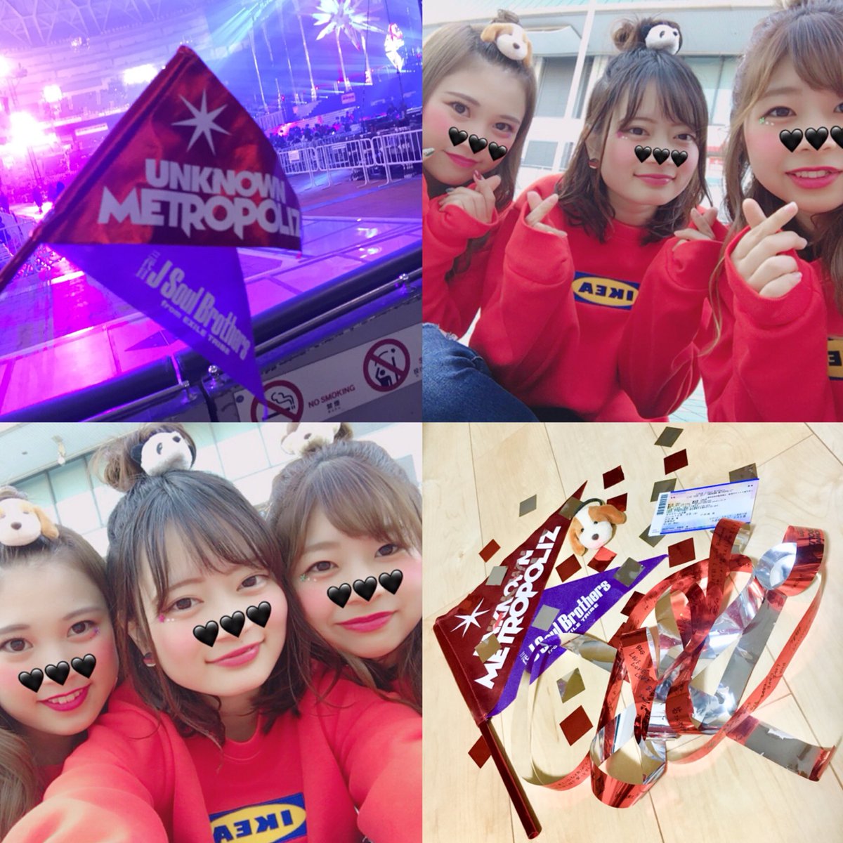 mari__216's tweet photo. UNKNOWNMETROPOLIZ🌈
スタンド最前😍😍
ほんまにほんまに過去1のLIVE💜
頭の中で見たもんが永遠ループ🎞
3人でまた行きましょう🐼🐻🐶

#三代目JSoulBroters 
#UNKNOWNMETROPOLIZ https://t.co/6m2pKdTat4