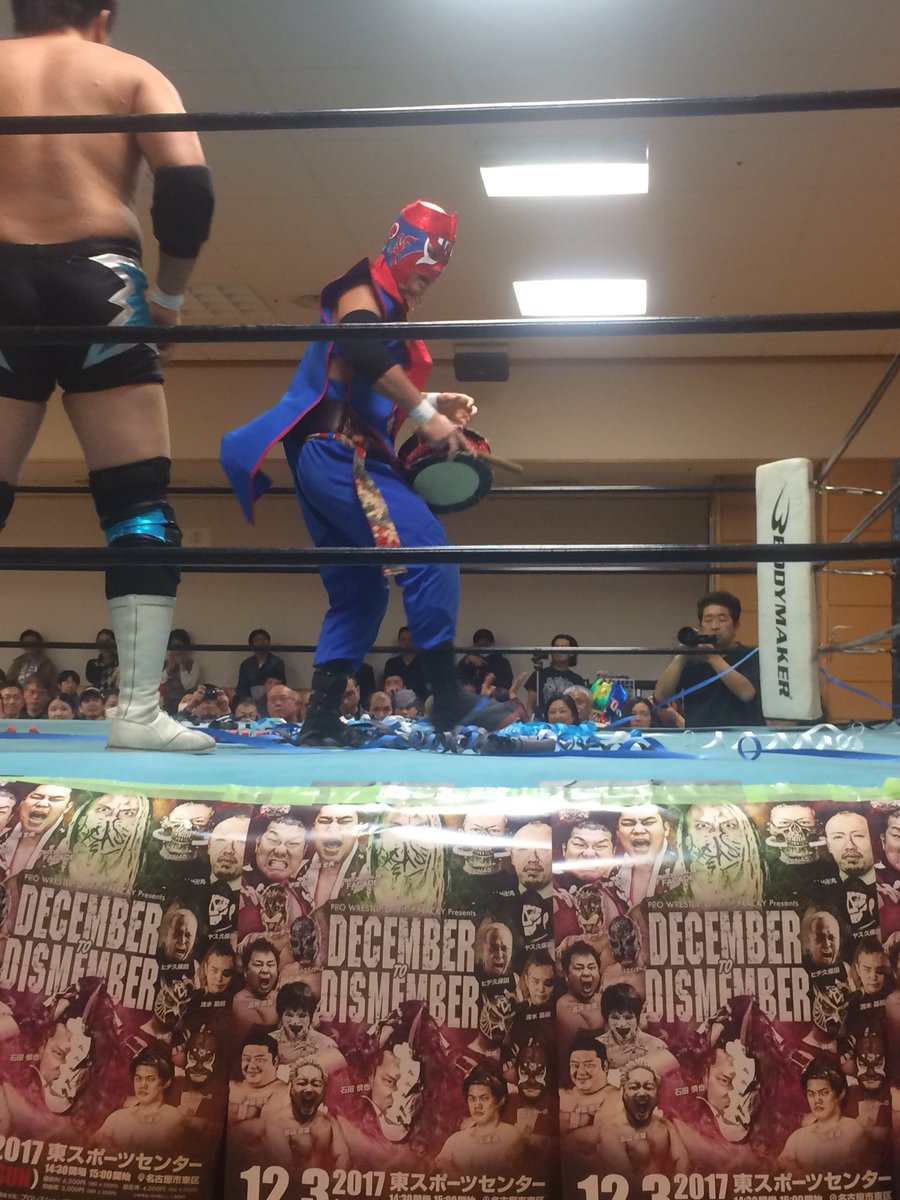 12月3日 日 プロレスショップマッキー興行 December To Dismember 名古屋東sc マッキー興行 プロレス 2ページ目 Togetter 12月3日 日 プロレスショップマッキー興行 December To Dismember 名古屋東sc マッキー興行 プロレス 2ページ目 Togetter