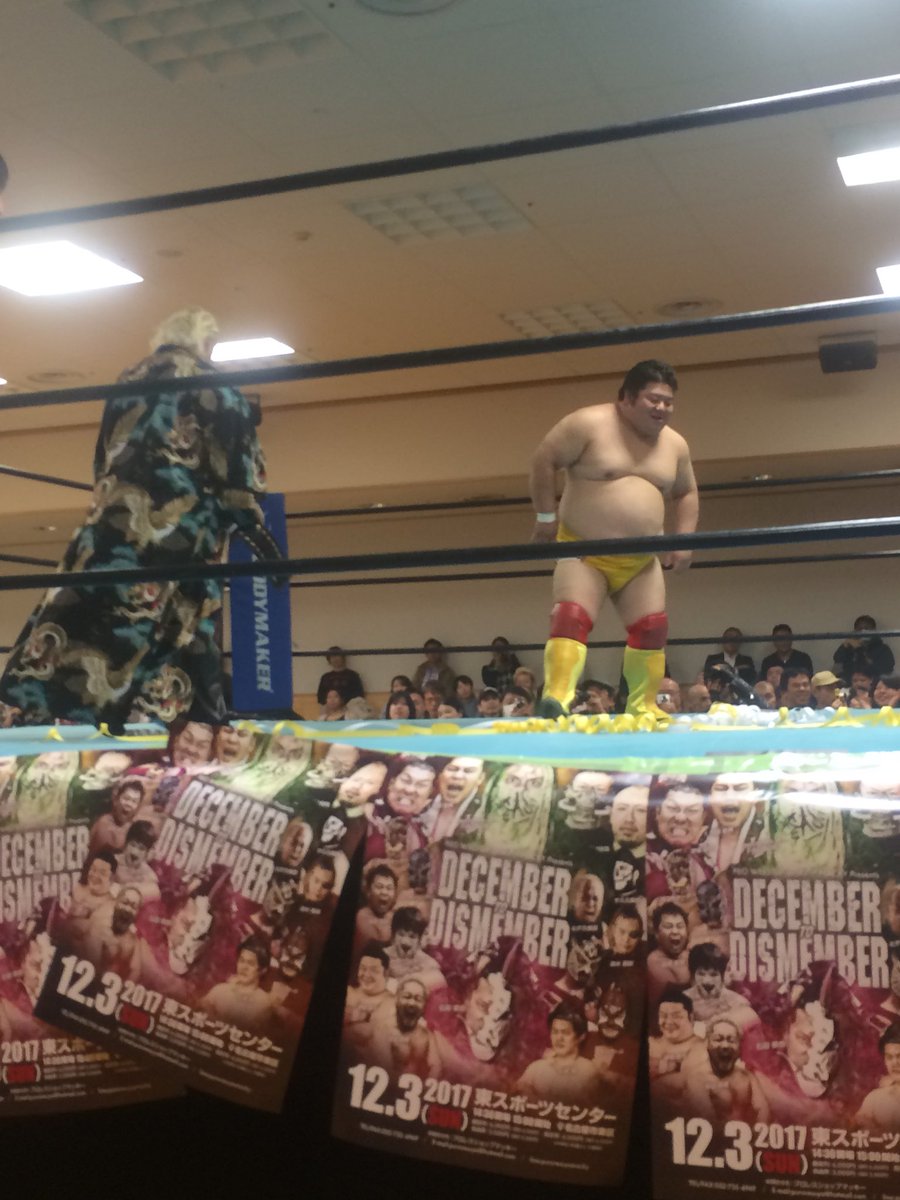 12月3日 日 プロレスショップマッキー興行 December To Dismember 名古屋東sc マッキー興行 プロレス 2ページ目 Togetter 12月3日 日 プロレスショップマッキー興行 December To Dismember 名古屋東sc マッキー興行 プロレス 2ページ目 Togetter