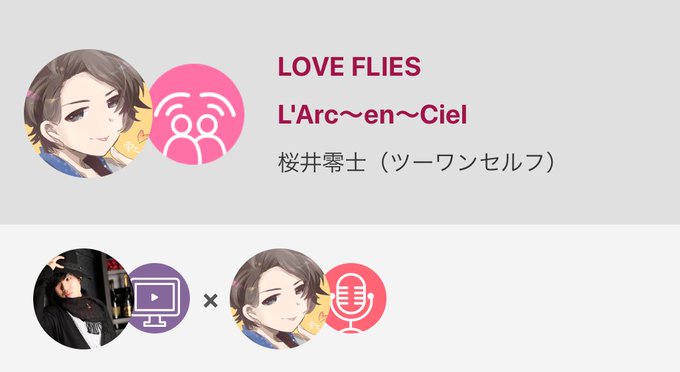 Cielのtwitterイラスト検索結果