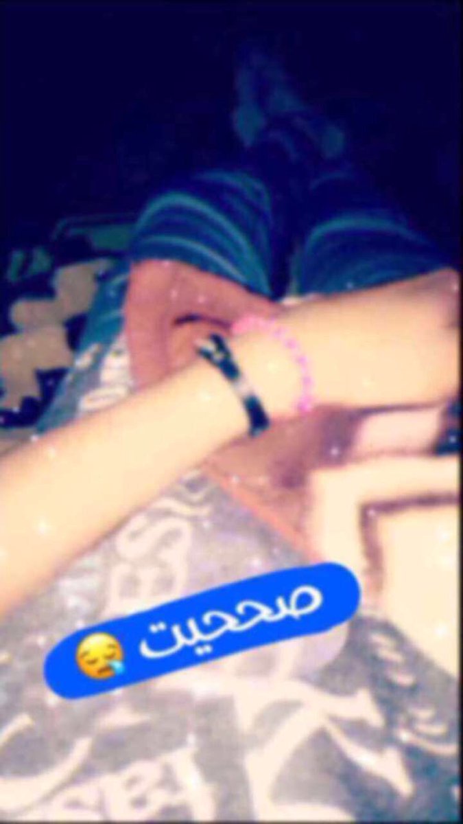 #سالب_الرياض
#موجب_الرياض
#مبادل_الرياض

بالحوش عند ذا وبعده ابي احد يدلقن