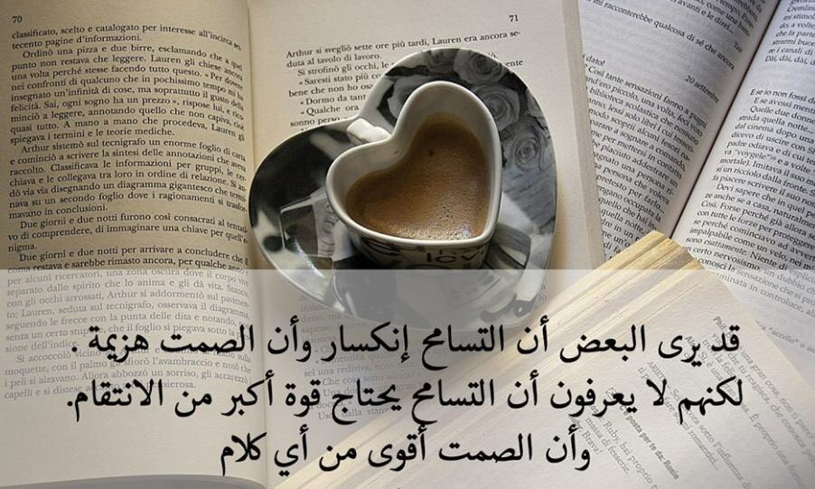 1RiM_'s tweet photo. #قروب_ريم_للدعم
#قروب_هند_للدعم
#قروب_هند_للتبادل
#قروب_القنصل_للدعم
#عروقي_تحتويك_للدعم 
#اكاليل_الود_للدعم
#بسمة_غلا_للدعم
#Black_Gp
#Gp_Evin https://t.co/Ansll43tdz