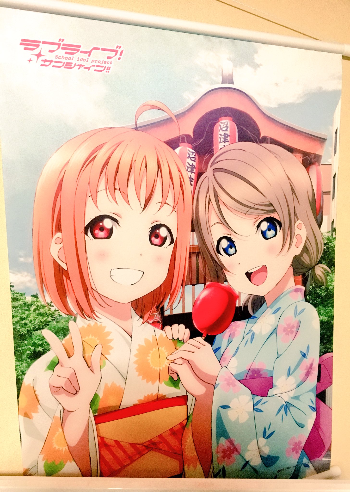 にぎりめし🍊 on X: 