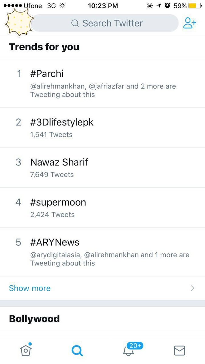 ParchiTheMovie's tweet photo. #Parchi goes trending number #1 on Twitter😍, yesterday during the theatrical trailer launch of Parchi!
Parchi releases on 5th January 2018!
#Parchi #ParchiWillBlowYourMind #ComingThisWinter #AnotherHitINC 
@alirehmankhan @FarooqHareem @MukhtarHoonMein @AhmedAliAkbar https://t.co/qUZk3lHb7U