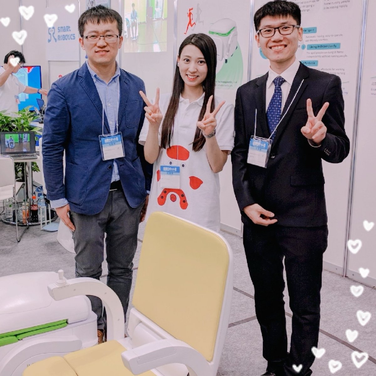 堀井雅世 国際ロボット展にて中国語通訳のお仕事をしてきました 北京で開発された介護補助ロボットです ロボット展 ビックサイト