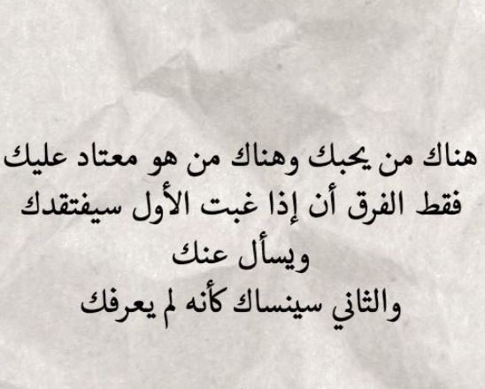 1RiM_'s tweet photo. #قروب_ريم_للدعم
#قروب_هند_للدعم
#قروب_هند_للتبادل
#قروب_القنصل_للدعم
#عروقي_تحتويك_للدعم 
#اكاليل_الود_للدعم
#بسمة_غلا_للدعم
#نجوم_البنفسج
#Black_Gp
#Gp_Evin
من يحبگ يسأل عنگ !! https://t.co/OIBZiijRVG