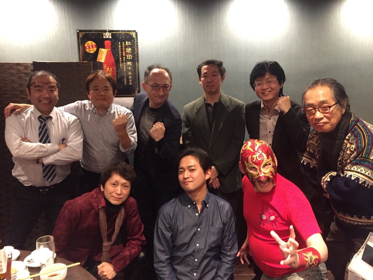 鈴木悠介 Twitter ನಲ ಲ 本日の集合写真 前例左から山下りょうとく先生 三浦淳一先生 数理哲人先生 後列左から佐藤一郎先生 和田純一先生 廣政愁一社長 相澤理先生 鈴木悠介 岡安実先生 学びエイド