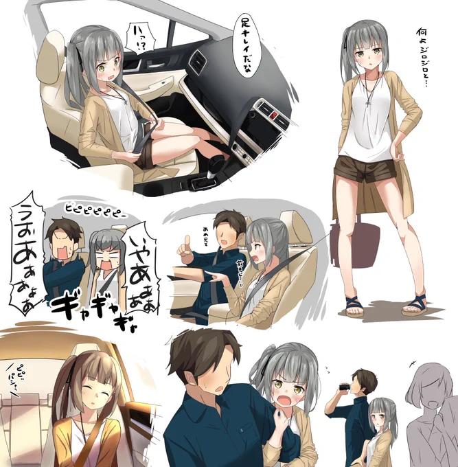 霞ちゃん、長良型後期姉妹が多かったですね。
来年は幅広く描けるといいなー 
 #2017年自分が選ぶ今年の4枚 
