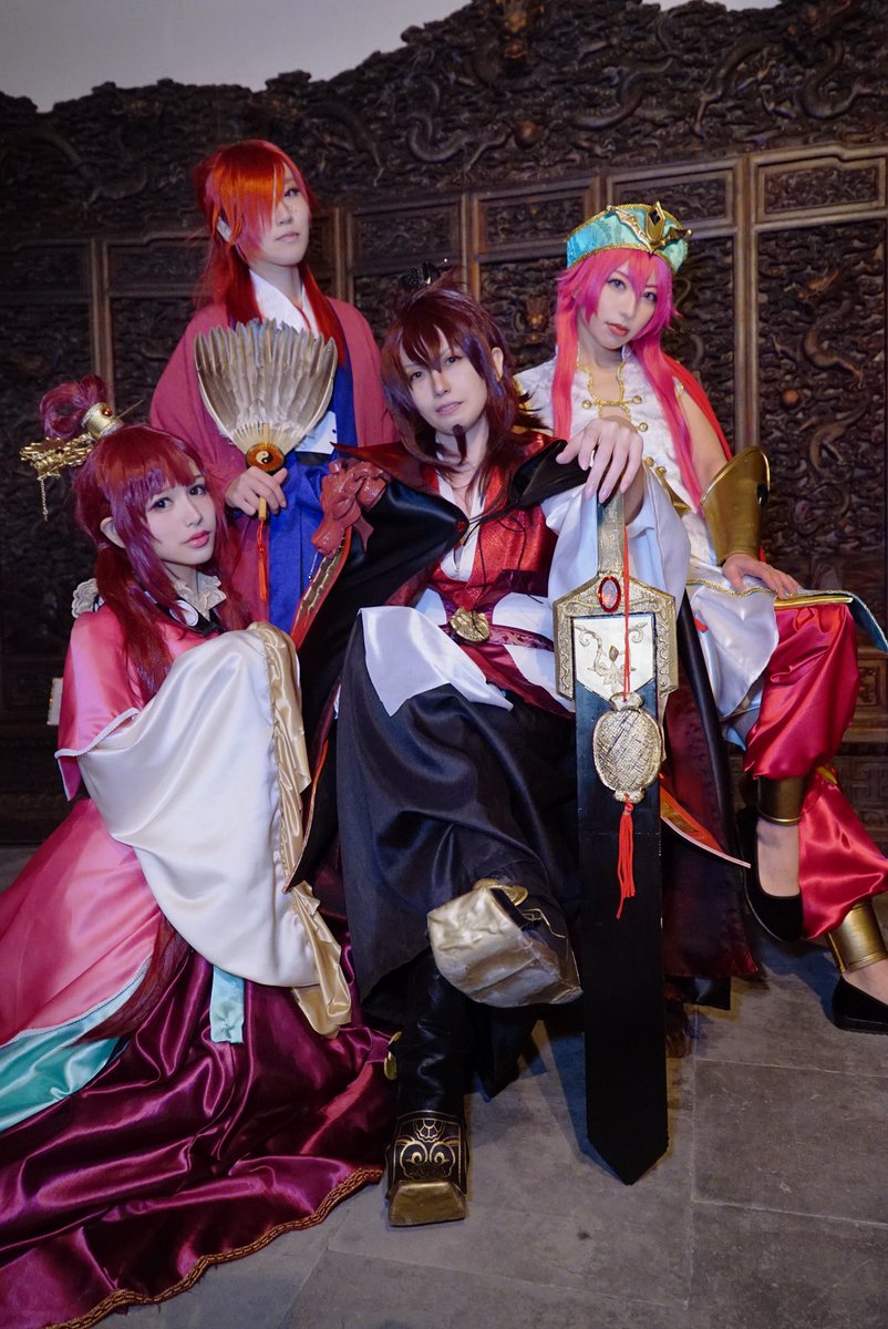트위터의 藤川しげはる 님 コスプレ マギ 練紅炎 燕趙園1日目 マギ最終回迎えて寂しいけど練兄弟合わせで楽しんできた 美女 美形に囲まれて幸せ長兄 紅明 きりや 紅覇 由紀菟 紅玉 ぴさみ 撮影 ふなはしさん 트위터의 藤川しげはる 님 コスプレ マギ 練紅炎 燕趙園1日目 マギ最終回迎えて寂しいけど練兄弟合わせで楽しんできた 美女 美形に囲まれて幸せ長兄 紅明 きりや 紅覇 由紀菟 紅玉 ぴさみ 撮影 ふなはしさん