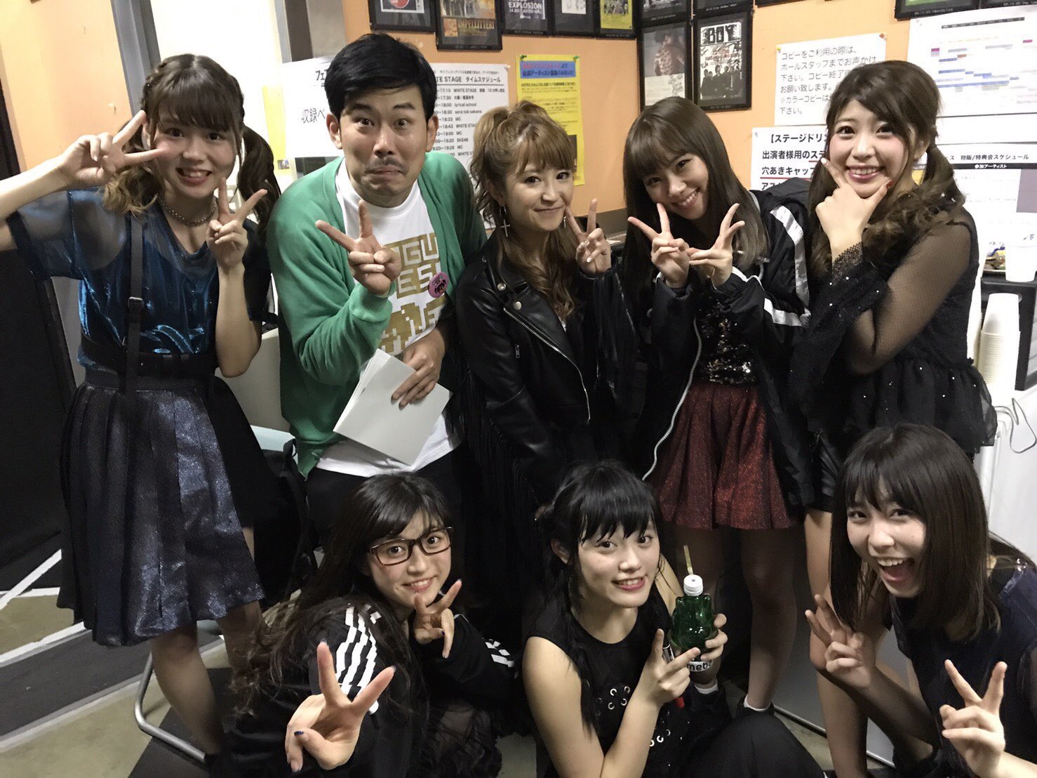Twitter 上的 Mainamind やぐフェス 沢山矢口真里 さんとコラボさせていただきほんまに幸せいっぱいです ありがとうございました 私たちのステージ終わり 真里さんが言ってくださった言葉は絶対に忘れません これからもよろしくお願いします 矢口真里さんだいすき
