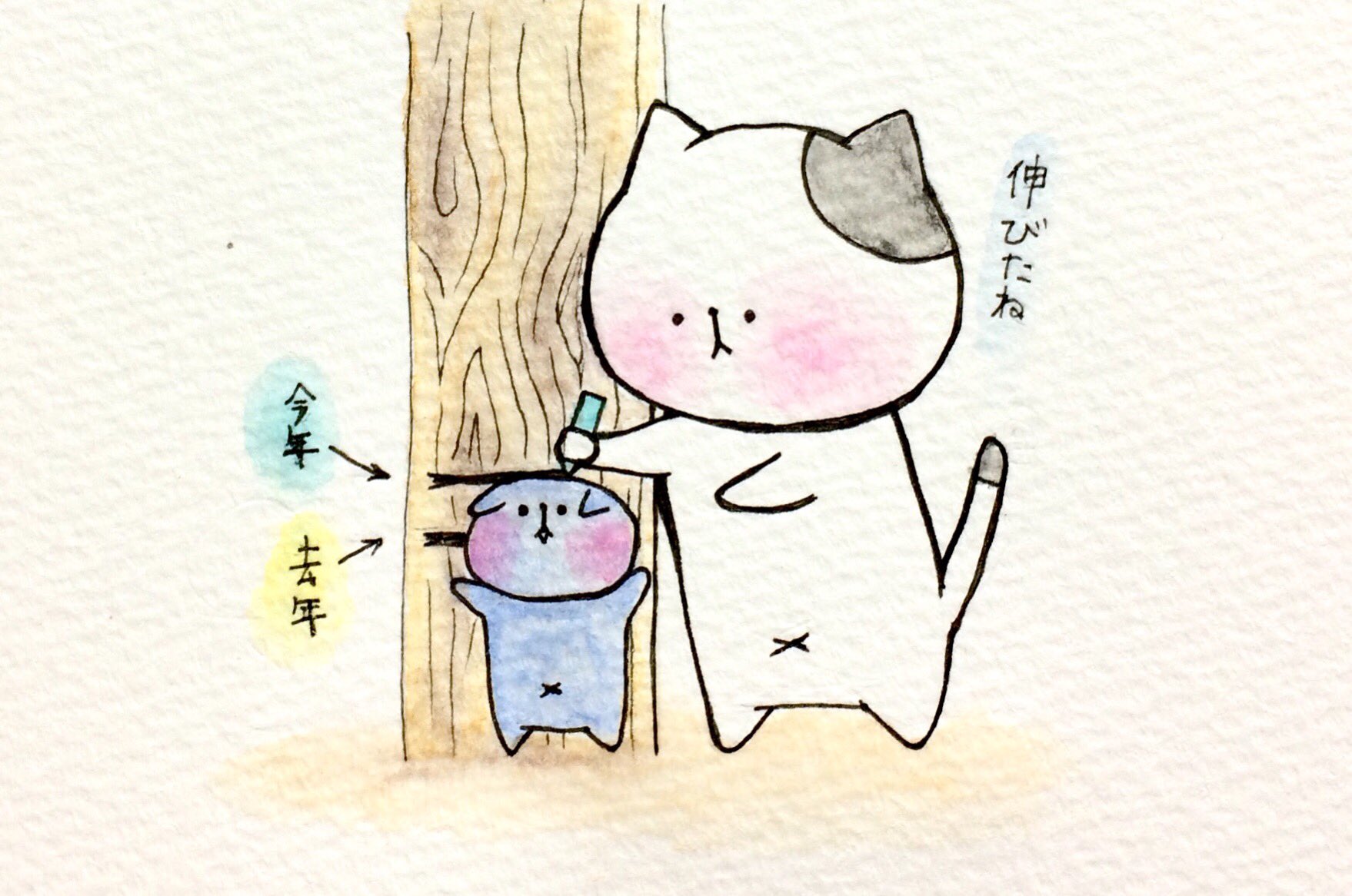 Twitter 上的 おこにゃん 成長の印 身長 伸びた 成長 印 猫 ネコ ねこ イラスト 可愛い 1日1絵 手描き 癒し 絵描きさんと繋がりたい イラスト好きな人と繋がりたい Cats T Co Dldwringkz Twitter