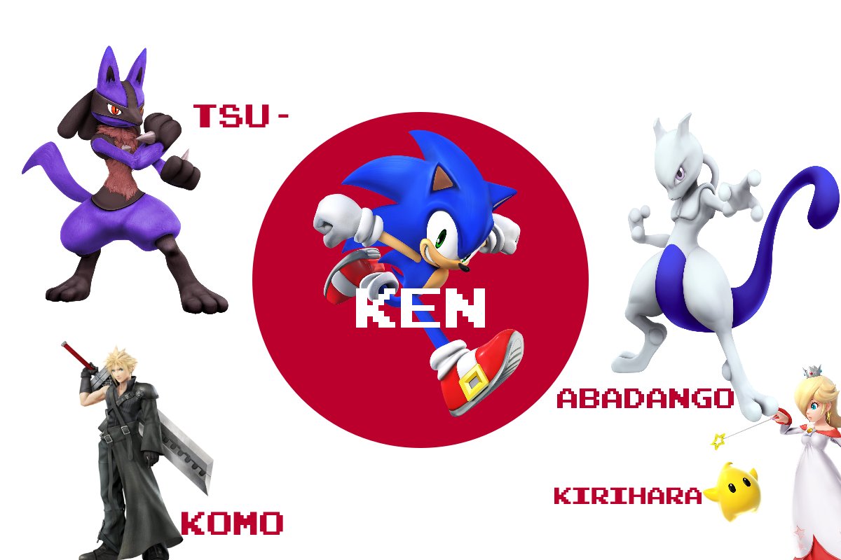 AFRICANSSB4's tweet photo. Japan Crew!
Featuring KEN, Komo, Abadango, Kirihara and Tsu-! https://t.co/ahnccNc9nj
