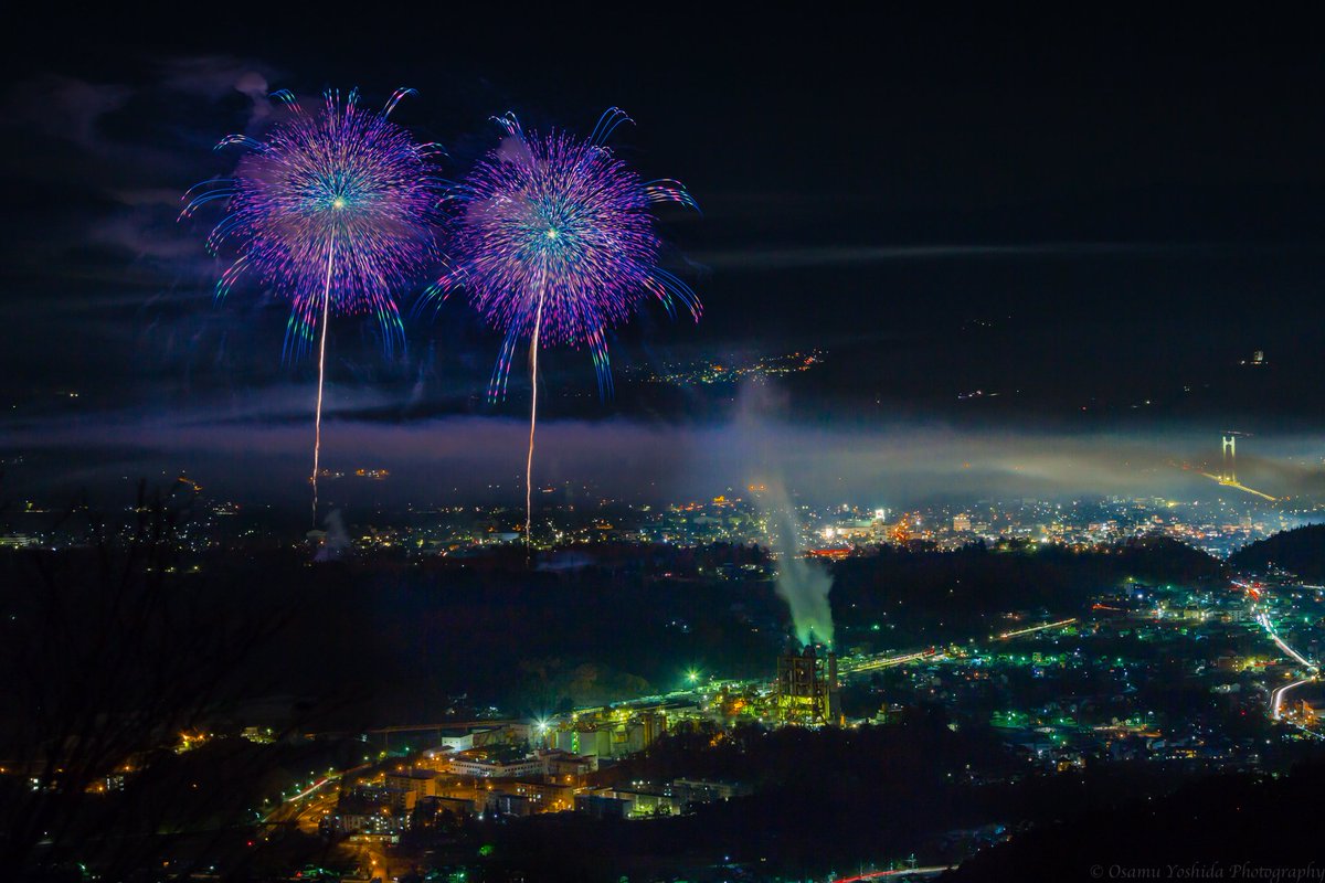 036POV (@awesome036) / Posts / X