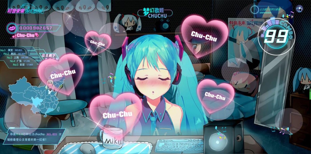 中国ろしじ Na Twitteru 这位兄台 怎么称呼你