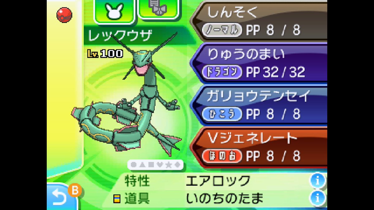 大根役者 O7fz1wf7qypwhph Twitter