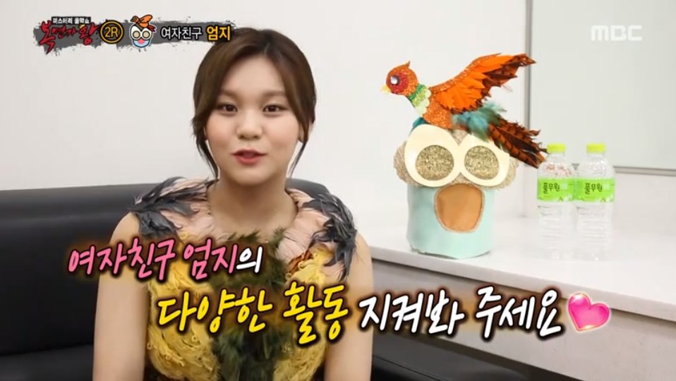 GSUBTH's tweet image. [King of masked singer] ออมจีร้องไห้เมื่อลงจากเวที

ออมจี : เพราะคำพูด(ให้กำลังใจ)ที่เกินคาดของคณะกรรมการ พอลงจากเวทีก็กลั้นน้ำตาไว้ไม่อยู่ ความกังวลทั้งหมดที่มีมาหายไปในคราวเดียว คำพูด(ของเหล่ารุ่นพี่)ทำให้ฉันอบอุ่นในหัวใจ เหมือนฝันเลยค่ะ วันนี้จะกลายเป็นฝันที่มีความสุขของฉัน