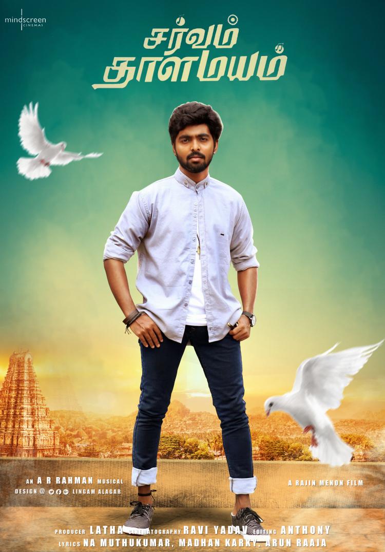 LingamAlagar23's tweet photo. My Poster work @gvprakash in #ST 
@arrahman musical 😍 https://t.co/t853eQ23G0