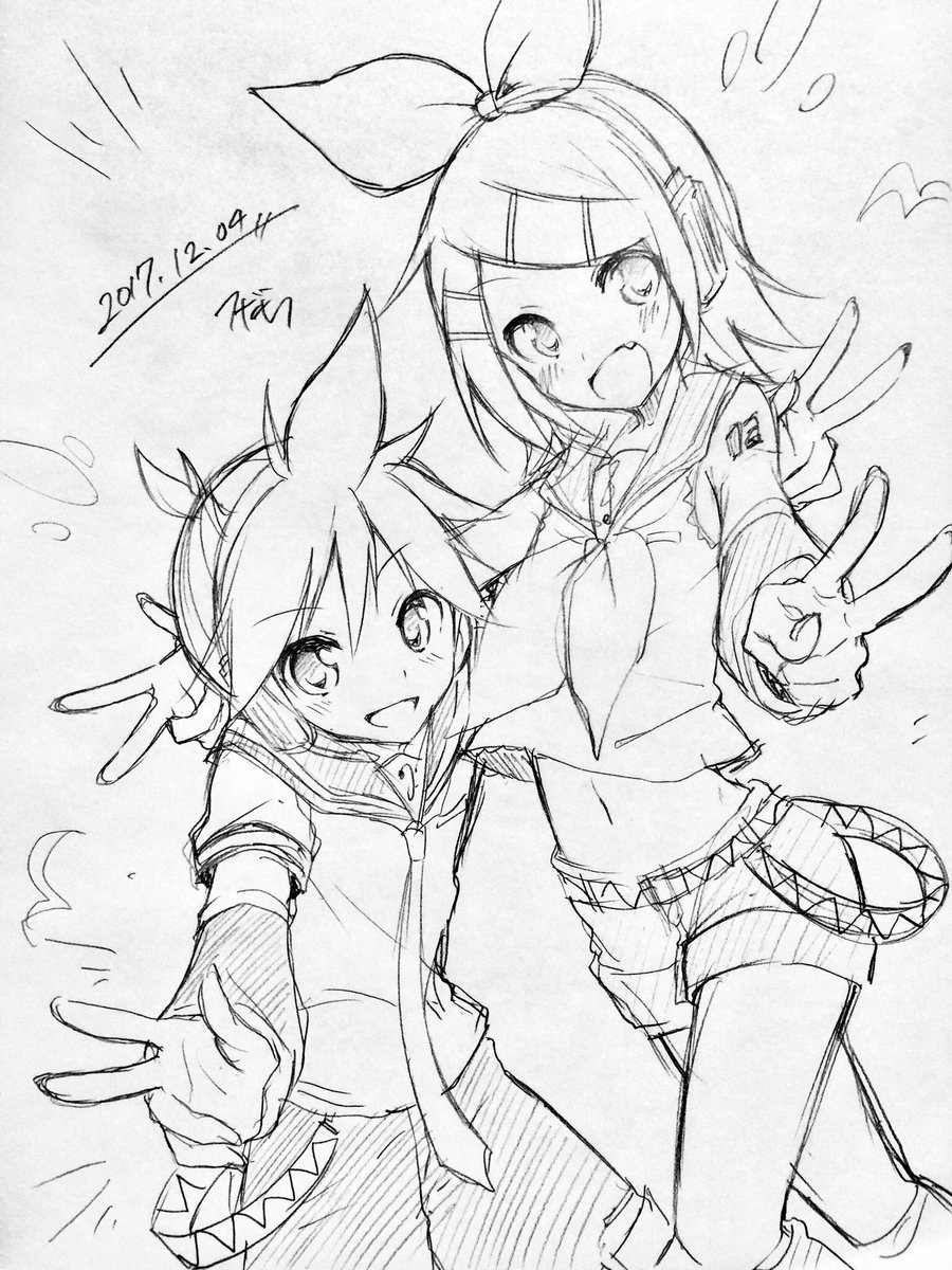 【れんりん】です Kagamine Rin・Len】Electric Angel 