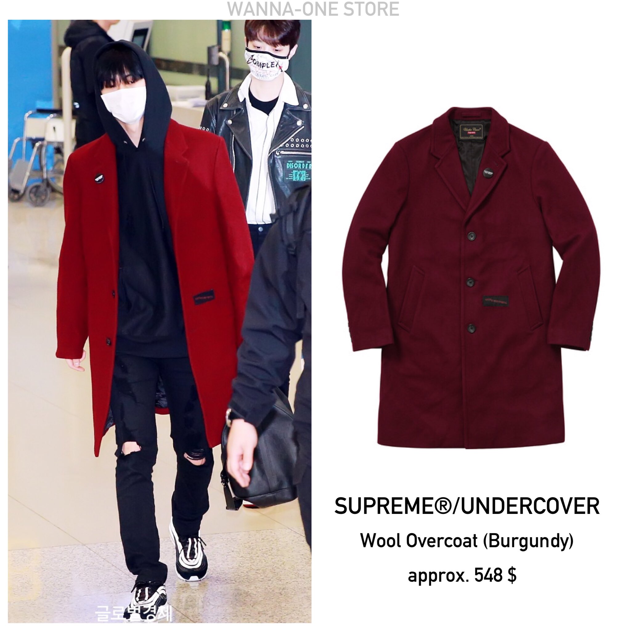 Supreme Undercover Wool Over Coat